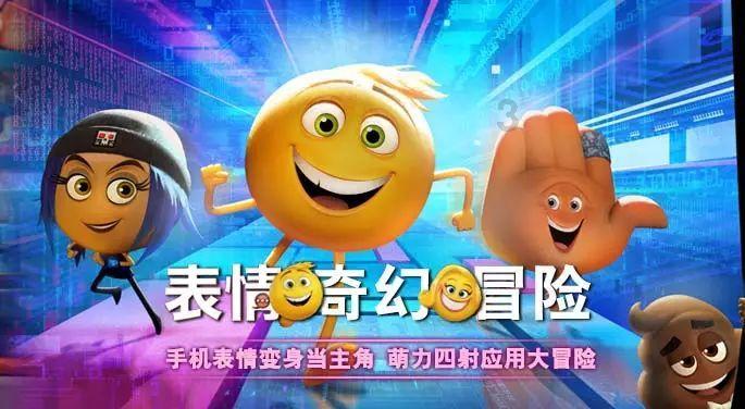 机智问答网页-寻找5.5亿年前柴达木板块与华北板块相邻,现在为什么会分开呢?的终极答案