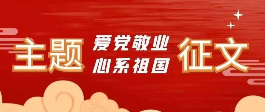 做了坏事的人不觉得自己有错,反而变本加厉,觉得自己是对的,这种人是怎么了?-问题千千万-太平洋亲子网