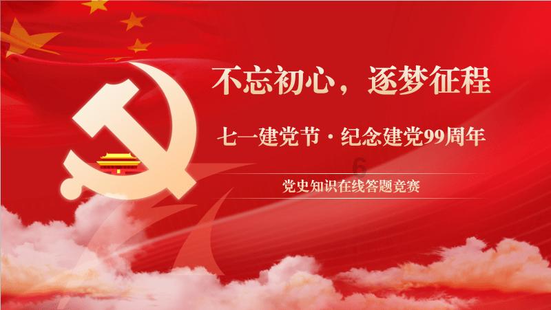 发现冷知识的重庆合川火车站联系电话.平台,轻松拓宽知识领域!